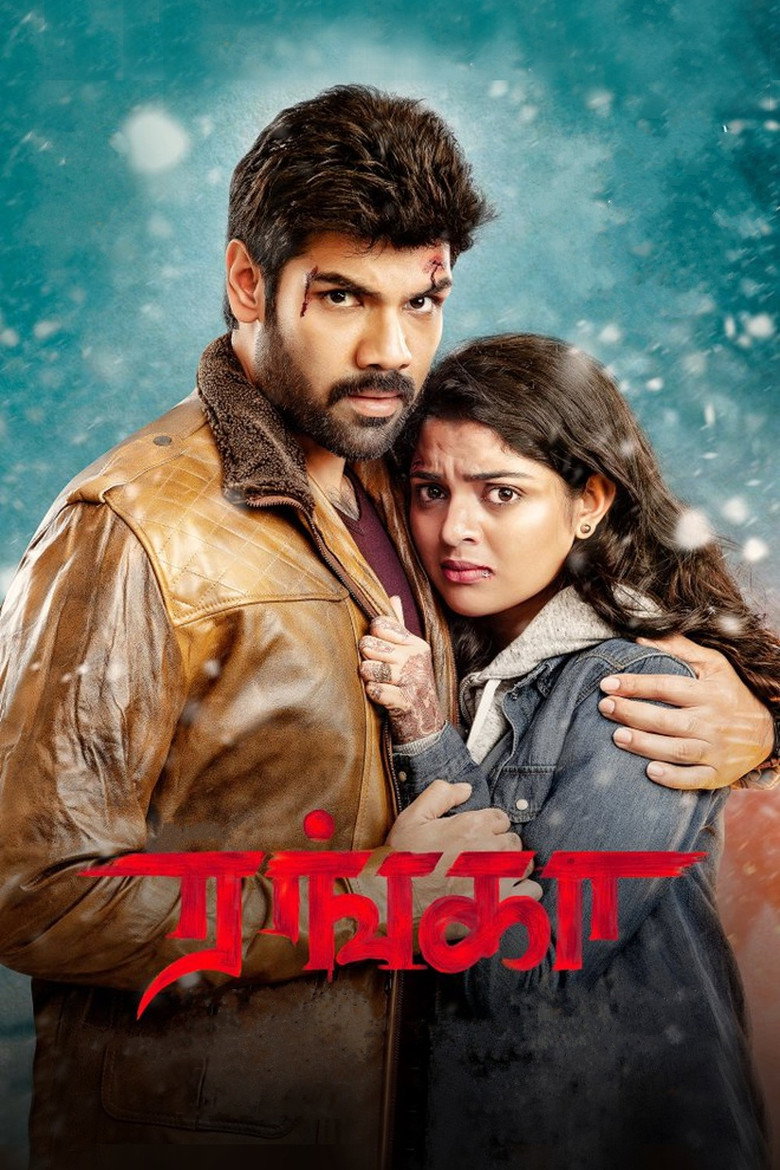 Ranga (2022) WEB-DL Dual Audio [Hindi ORG. + Tamil] Full Movie 480p [350MB] | 720p [1GB] | 1080p [2.2GB]