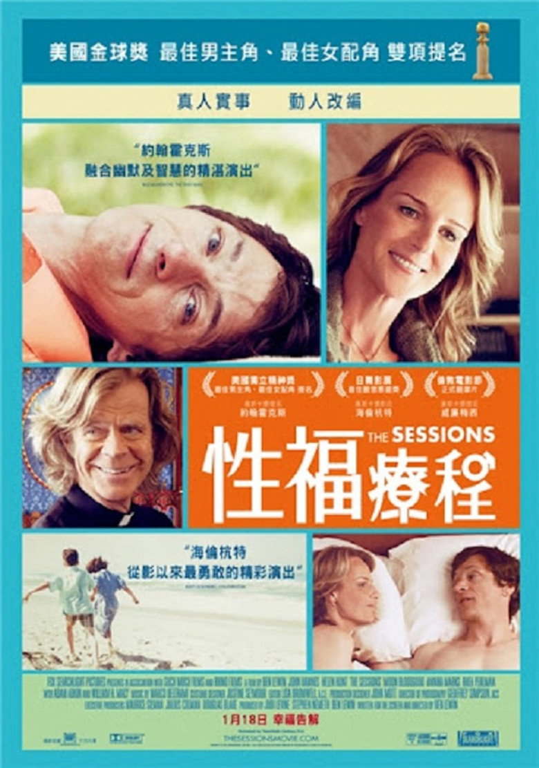 亲密治疗 (2012)-光鸭·臻影社