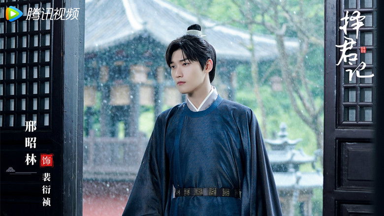 Still image for Choice Husband season 1 episode 1: Episode 1 Still image for Choice Husband season 1 episode 1: Episode 1