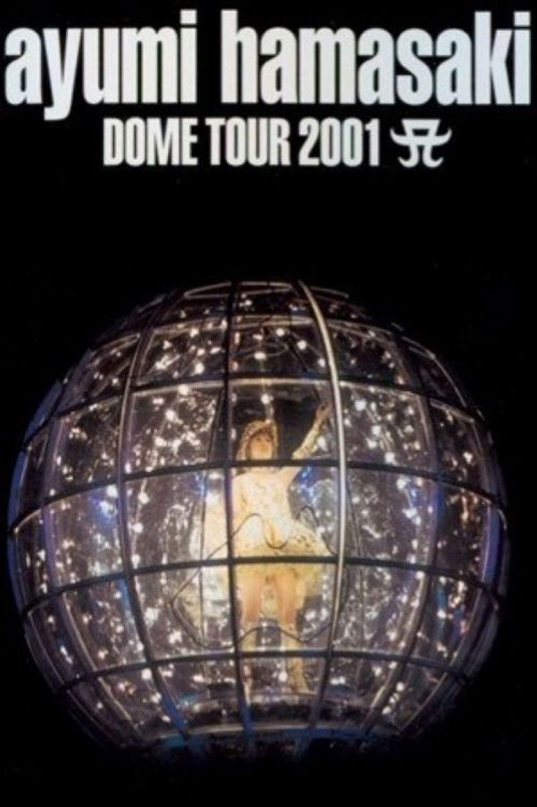 Imatge de ayumi hamasaki DOME TOUR 2001 A