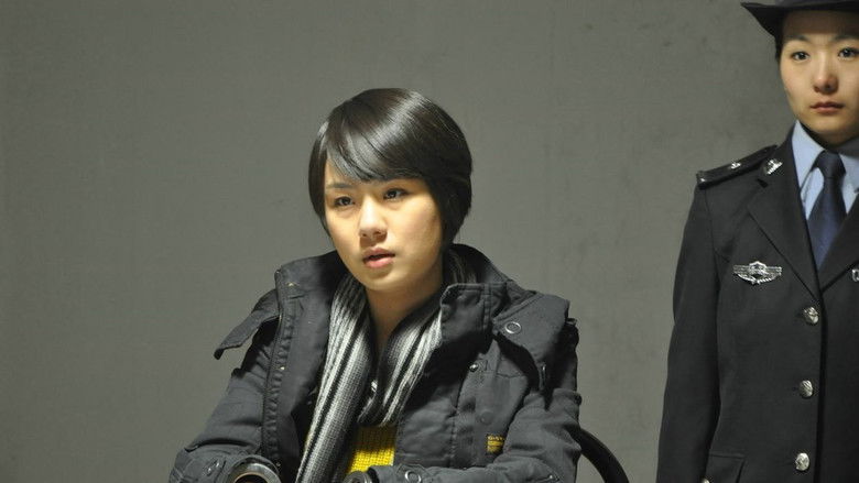 Still image for 证据 season 1 episode 7: Episode 7