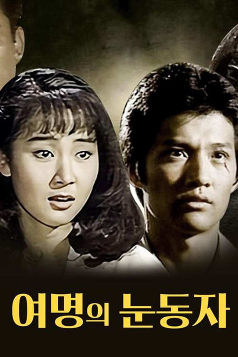 Спецматериалы