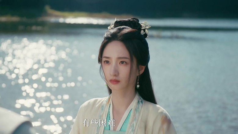 Still image for May Your Heart Be Like Mine season 1 episode 24: Episode 24 Still image for May Your Heart Be Like Mine season 1 episode 24: Episode 24