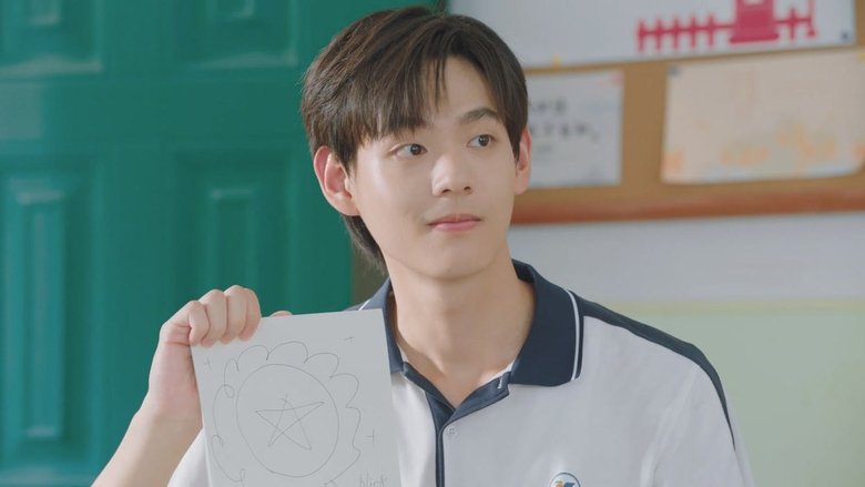 Still image for The Promise of Growing Up Together season 1 episode 5: Episode 5 Still image for The Promise of Growing Up Together season 1 episode 5: Episode 5