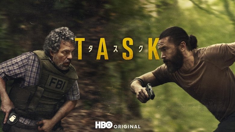 Task (2025)