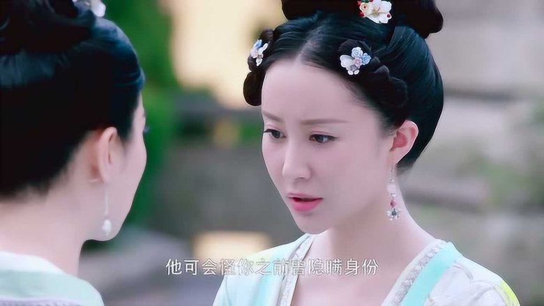 Still image for The Glory of Tang Dynasty season 1 episode 7: Episode 7 Still image for The Glory of Tang Dynasty season 1 episode 7: Episode 7