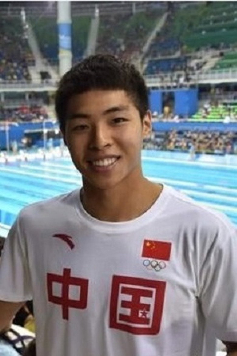 Shang Ke Yan portrait
