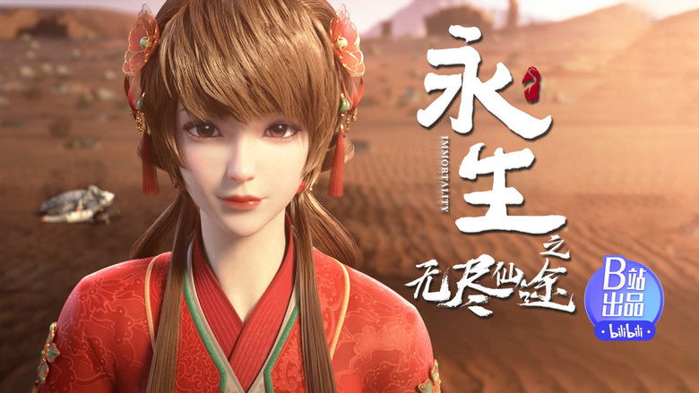 Still image for Immortality season 1 episode 11: Episode 11 Still image for Immortality season 1 episode 11: Episode 11