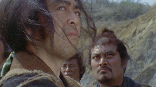 Lone Wolf and Cub 1×8