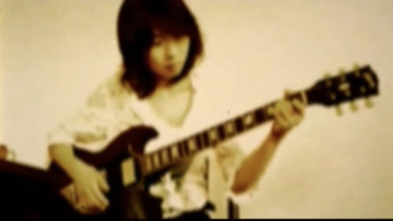 Still from Heavy Metal Me