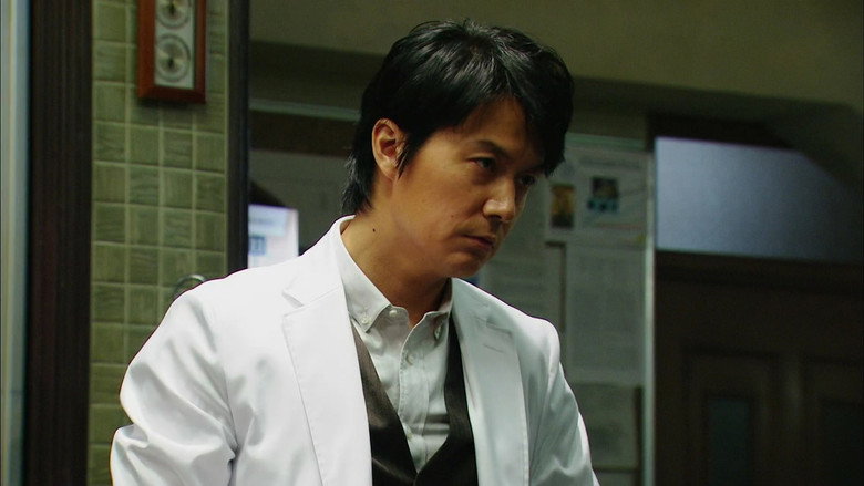 Still from Galileo - Season 2 Episode 1