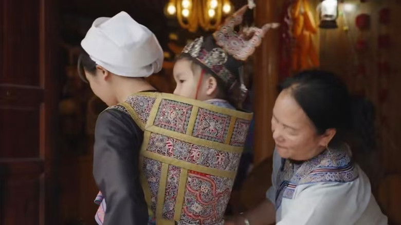 Still image for 高山盛装 season 1 episode 2: Episode 2