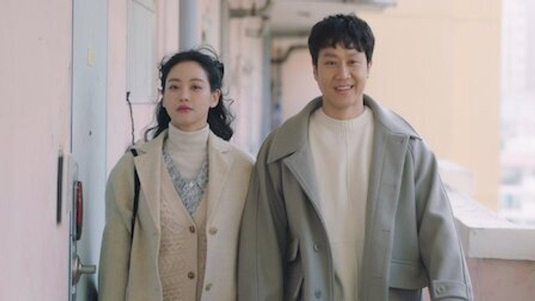 Still from Mad for Each Other - Season 1 Episode 11