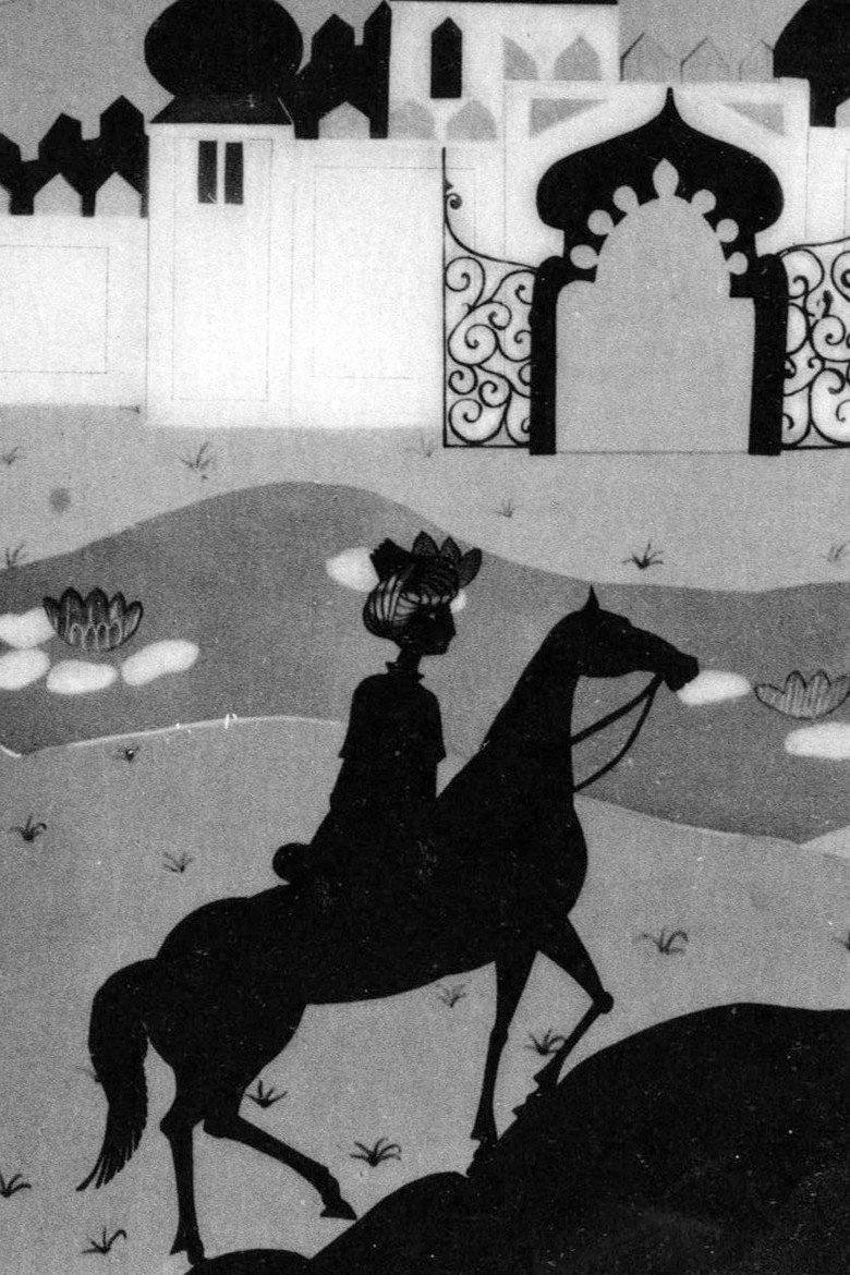 Imatge de Das kühne Mädchen