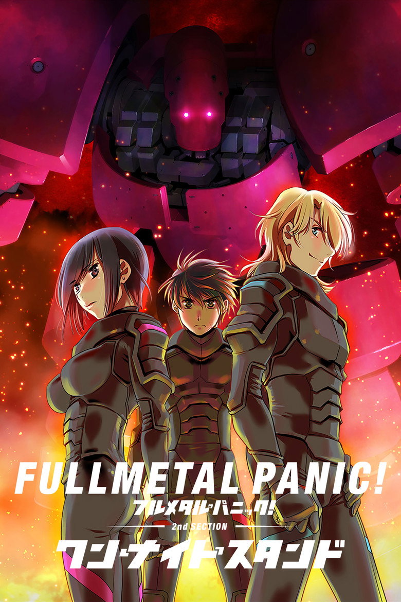 Full Metal Panic!: One Night Stand — wallpaper 3