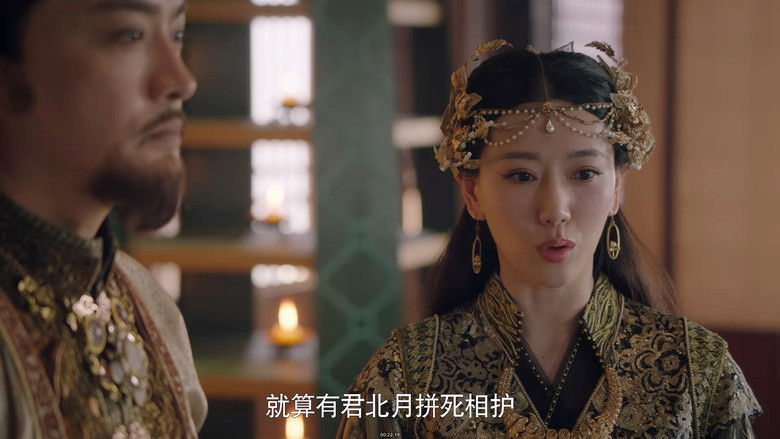 Still image for Fateful Love season 1 episode 20: Episode 20