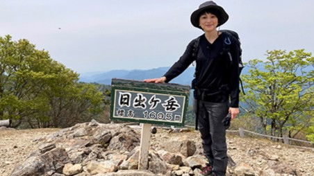 Still image for Because the Mountain is There season 1 episode 9: Episode 9