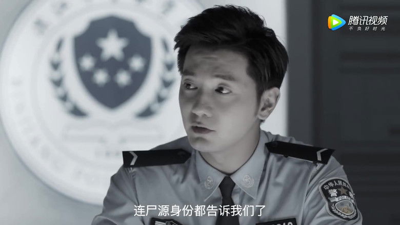 Still image for Police College Whirlwind season 1 episode 4: Episode 4 Still image for Police College Whirlwind season 1 episode 4: Episode 4