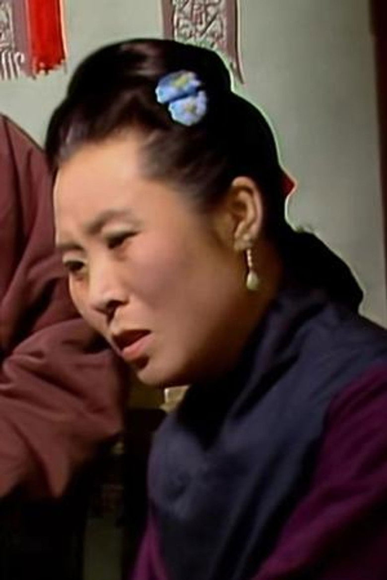 Niu Fengzhen portrait image