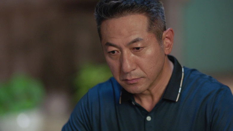 Still image for 富春山居 season 1 episode 27: Episode 27