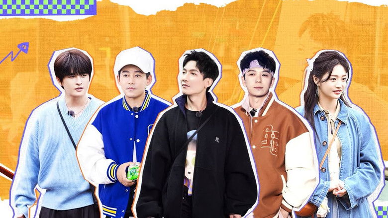 Still image for Come on Bro season 1 episode 2: Episode 2