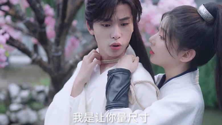 Still image for Ling Yu Love season 1 episode 1: Episode 1