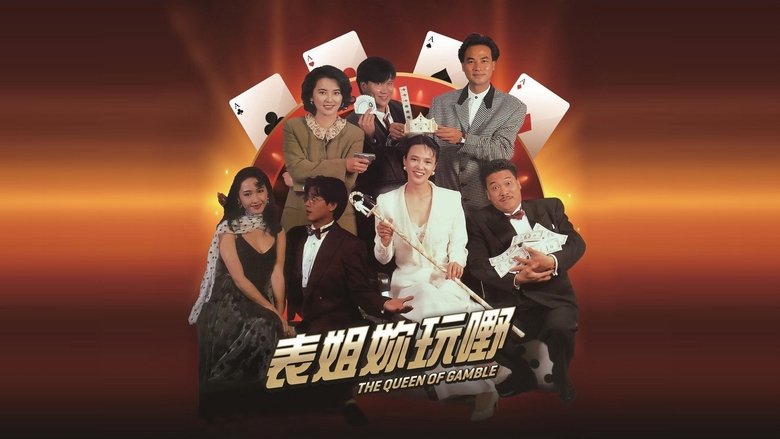 Gallery image from nOdY4cwRYKUvTzwmQLzQ9AoD6lF.jpg