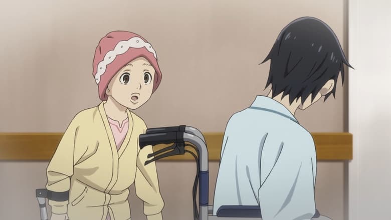 ERASED: 1x11 - Array Anime