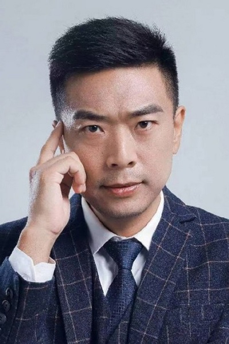 Zhengrong Chi portrait image