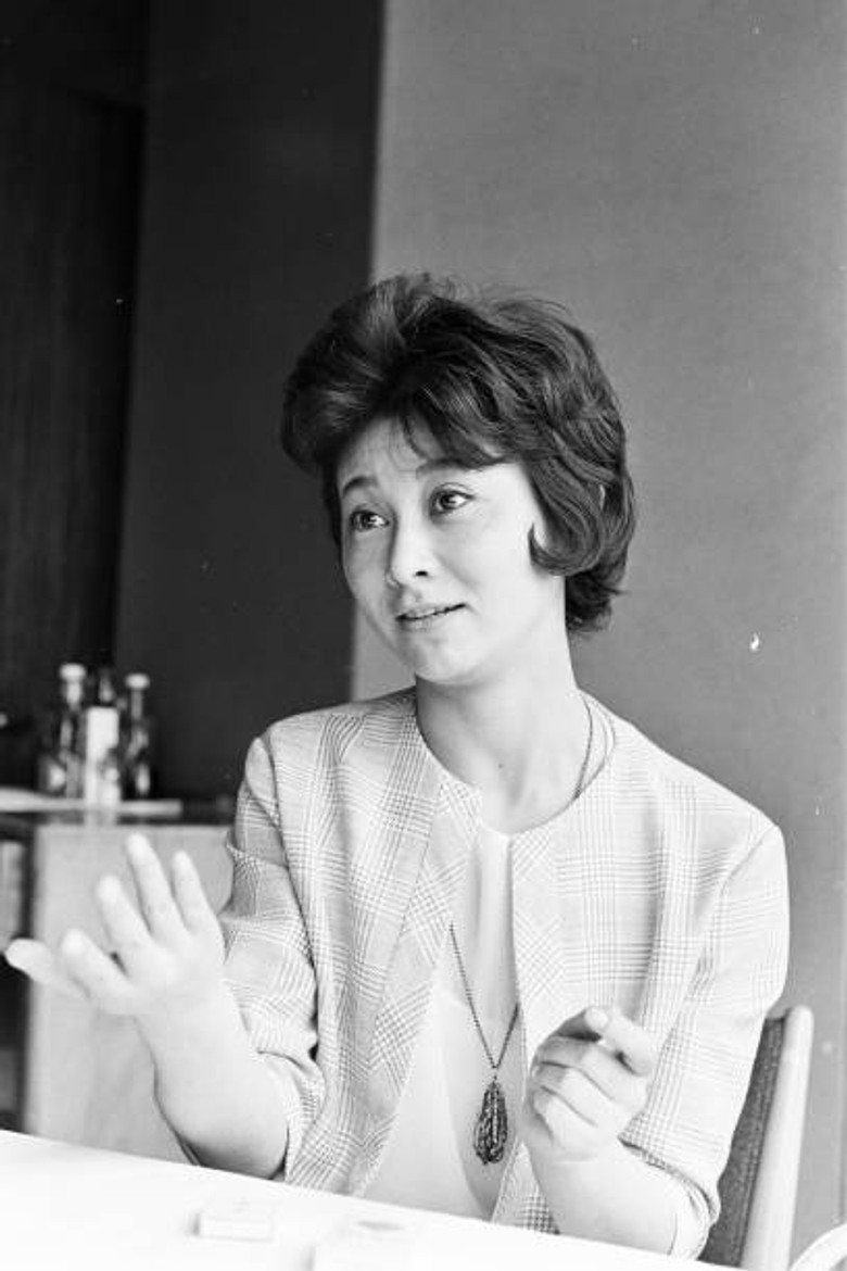Yūko Kusunoki photo 2