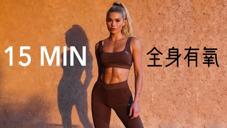 Still image for 帕梅拉燃脂操 season 1 episode 32: Episode 32