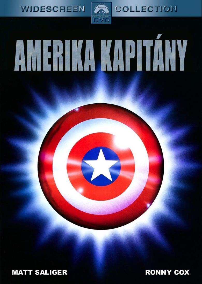 Amerika kapitány (1990)