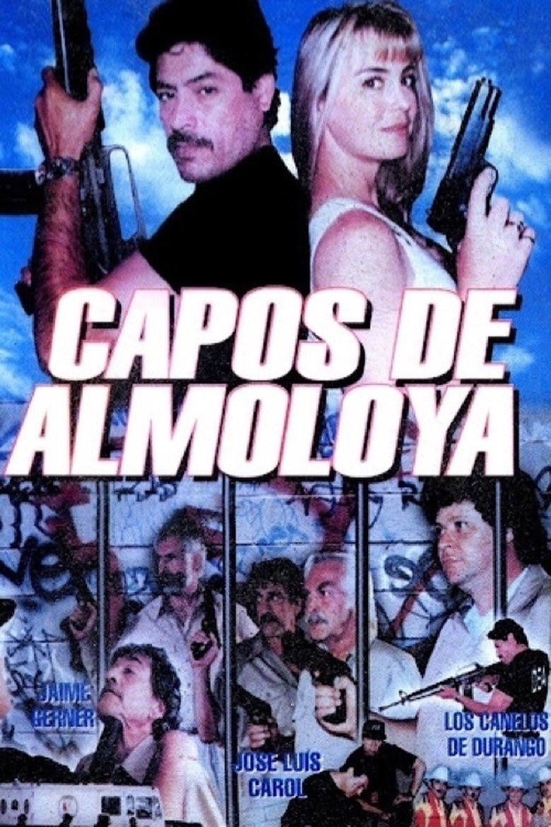 El ejecutor main poster