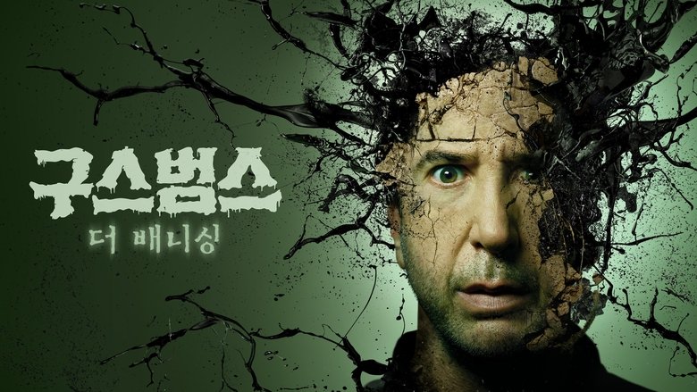 Gallery image from nP4iviNaaf3BRVMEgPP6PqdVPVi.jpg