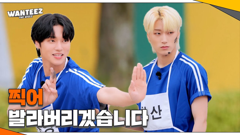 Still image for WANTEEZ season 1 episode 3: This Is Not a Sound That Comes Out of the Mouth