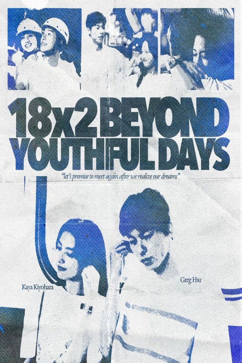 posters 51
