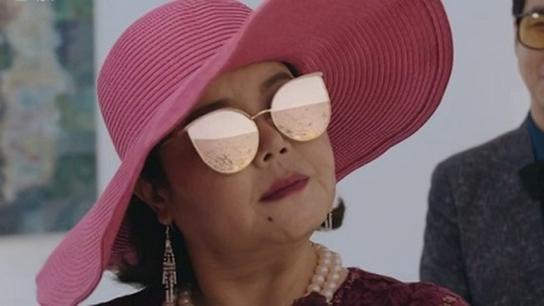 Still image for CHIP-IN season 1 episode 8: Episode 8 Still image for CHIP-IN season 1 episode 8: Episode 8