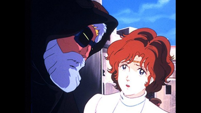 Still image for Dallos season 1 episode 2: Dallos Destruction Order! Still image for Dallos season 1 episode 2: Dallos Destruction Order!