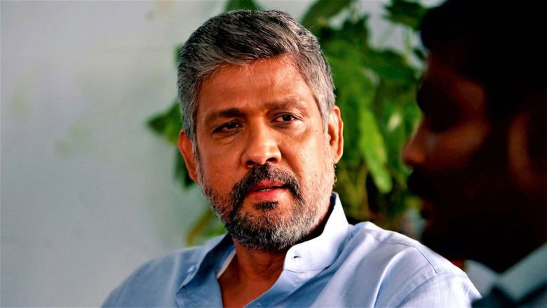 Still image for Anantham season 1 episode 2: Chapter 2 - Seetha Still image for Anantham season 1 episode 2: Chapter 2 - Seetha