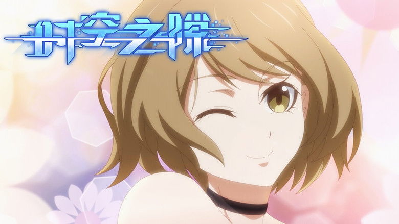 Still image for Rift season 1 episode 5: Episode 5 Still image for Rift season 1 episode 5: Episode 5