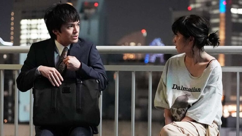 Still image for Love with a Case season 1 episode 6: Episode 6