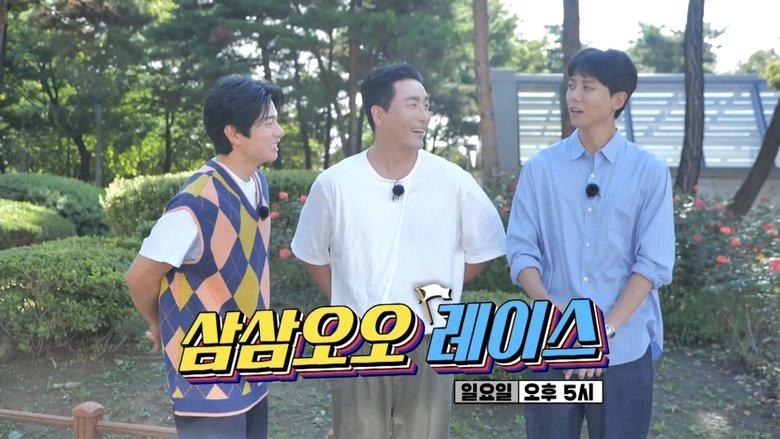 איש רץ עונה 1 פרק 615 לצפייה ישירה