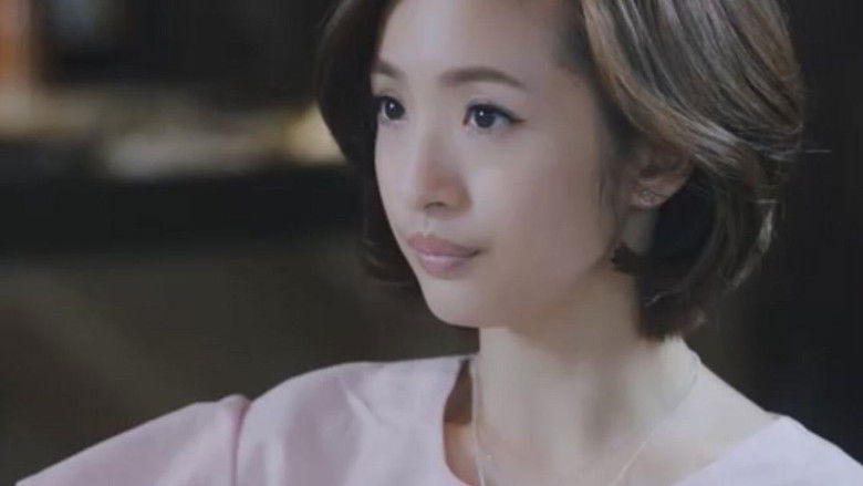 Still image for Old Boy season 1 episode 45: Episode 45 Still image for Old Boy season 1 episode 45: Episode 45