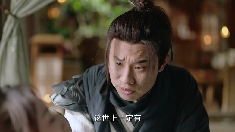 Still image for Hidden Master season 1 episode 20: Episode 20 Still image for Hidden Master season 1 episode 20: Episode 20