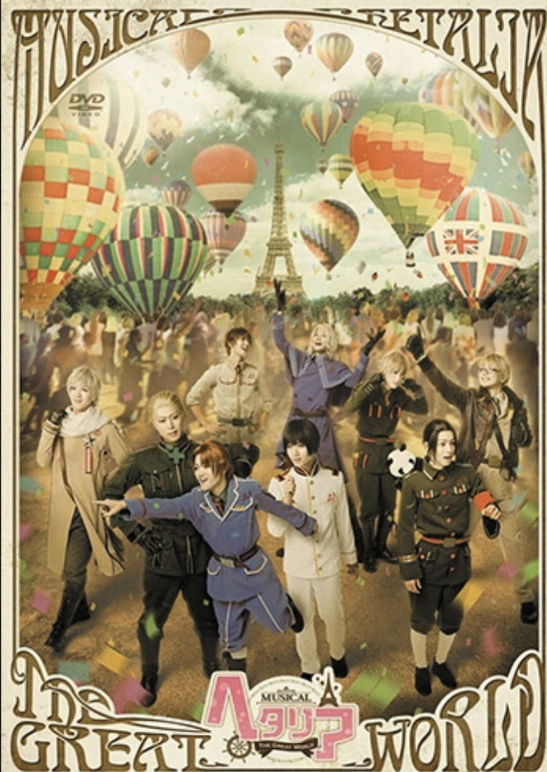 Musical Hetalia ~The Great World~