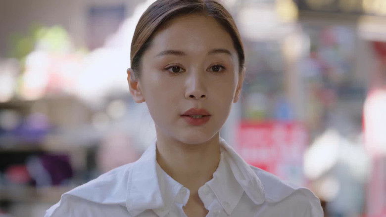 Still image for Never Too Late season 1 episode 18: Episode 18 Still image for Never Too Late season 1 episode 18: Episode 18