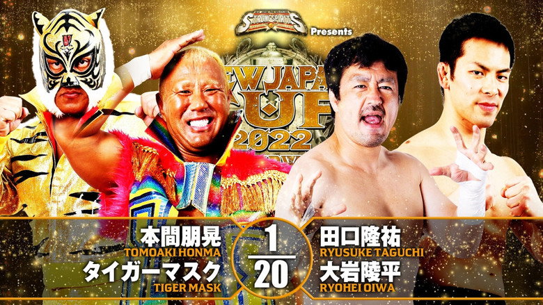 NJPW New Japan Cup 2022 - Day 9 5