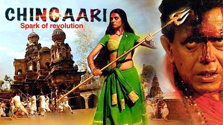 Chingaari (2006)