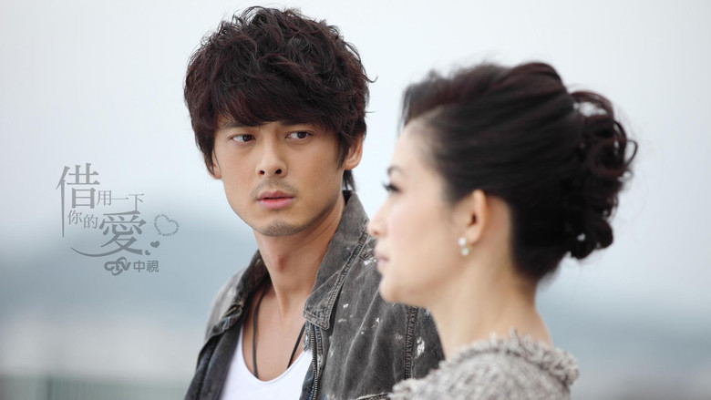 Still image for Borrow Your Love season 1 episode 3: Episode 3 Still image for Borrow Your Love season 1 episode 3: Episode 3