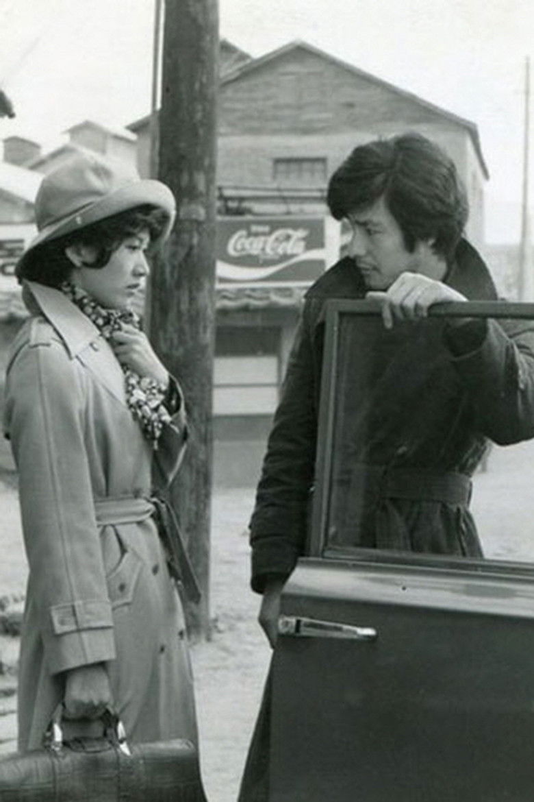 Imatge de 어제 내린 비